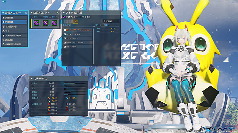画像ギャラリー No.074のサムネイル画像 / 「PSO2 ニュージェネシス」スタートガイド(後編)。武器と防具の強化システムを紹介。プレイに役立つ豆知識も