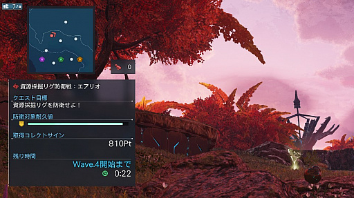 画像ギャラリー No.009のサムネイル画像 / 「PSO2 ニュージェネシス」，大型アップデートを直前に控えた今，正式サービス開始以降に実装された新要素をおさらい