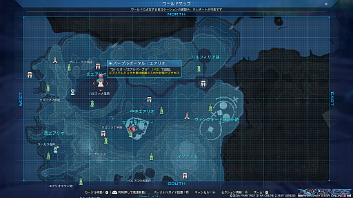 画像ギャラリー No.025のサムネイル画像 / 「PSO2 ニュージェネシス」，大型アップデートを直前に控えた今，正式サービス開始以降に実装された新要素をおさらい