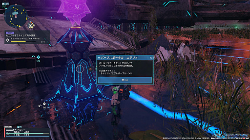画像ギャラリー No.026のサムネイル画像 / 「PSO2 ニュージェネシス」，大型アップデートを直前に控えた今，正式サービス開始以降に実装された新要素をおさらい