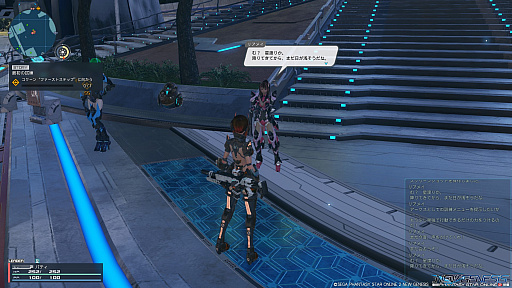 画像ギャラリー No.010のサムネイル画像 / 「PSO2 ニュージェネシス」，大型アップデート“砂塵奏でる鎮魂歌”で実装された新リージョン“リテム”を最短で目指す