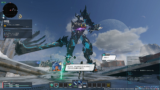 画像ギャラリー No.029のサムネイル画像 / 「PSO2 ニュージェネシス」，大型アップデート“砂塵奏でる鎮魂歌”で実装された新リージョン“リテム”を最短で目指す
