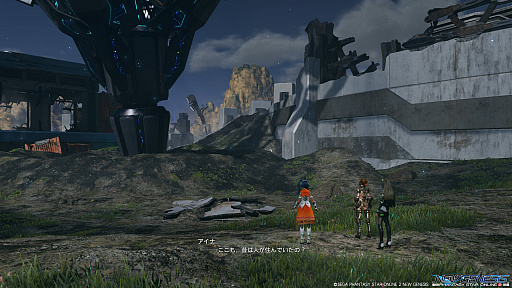 画像ギャラリー No.030のサムネイル画像 / 「PSO2 ニュージェネシス」，大型アップデート“砂塵奏でる鎮魂歌”で実装された新リージョン“リテム”を最短で目指す