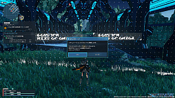 画像ギャラリー No.046のサムネイル画像 / 「PSO2 ニュージェネシス」，大型アップデート“砂塵奏でる鎮魂歌”で実装された新リージョン“リテム”を最短で目指す