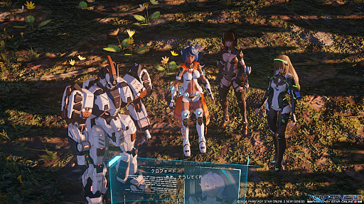 画像ギャラリー No.049のサムネイル画像 / 「PSO2 ニュージェネシス」，大型アップデート“砂塵奏でる鎮魂歌”で実装された新リージョン“リテム”を最短で目指す