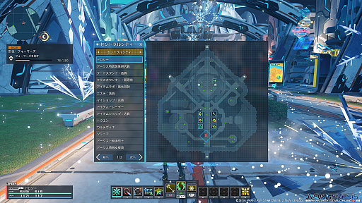 画像ギャラリー No.054のサムネイル画像 / 「PSO2 ニュージェネシス」，大型アップデート“砂塵奏でる鎮魂歌”で実装された新リージョン“リテム”を最短で目指す