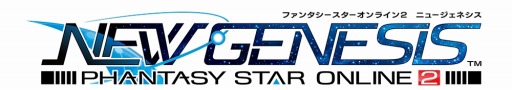 画像ギャラリー No.001のサムネイル画像 / 「PSO2 ニュージェネシス」，リバイバルACスクラッチ3種を実装