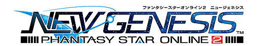 画像ギャラリー No.003のサムネイル画像 / 「PSO2 ニュージェネシス」の1周年記念イベントがスタート。新ACスクラッチ“プレイフルグラップラー”も登場