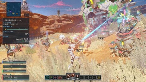 画像ギャラリー No.016のサムネイル画像 / 「PSO2 ニュージェネシス」1周年記念イベントの後半が本日スタート。新たな緊急クエスト“資源採掘防衛戦：リテム”を実装