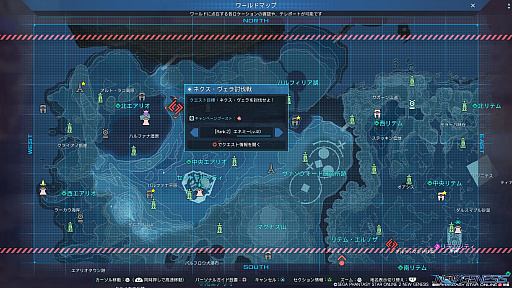 画像ギャラリー No.022のサムネイル画像 / 「PSO2 ニュージェネシス」が1周年。大型アップデート“氷壁を穿つ五つの志”が実装されたいま，これまでの追加された要素をおさらいしよう