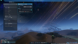 画像ギャラリー No.025のサムネイル画像 / 「PSO2 ニュージェネシス」が1周年。大型アップデート“氷壁を穿つ五つの志”が実装されたいま，これまでの追加された要素をおさらいしよう