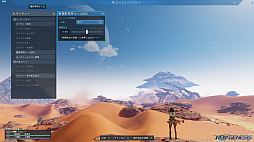 画像ギャラリー No.026のサムネイル画像 / 「PSO2 ニュージェネシス」が1周年。大型アップデート“氷壁を穿つ五つの志”が実装されたいま，これまでの追加された要素をおさらいしよう