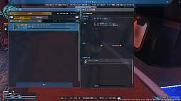 画像ギャラリー No.005のサムネイル画像 / 「PSO2 ニュージェネシス」，大型アップデート第2弾“氷壁を穿つ五つの志”プレイレポート。極寒の地“クヴァリス”を探索