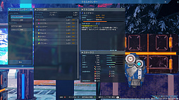 画像ギャラリー No.018のサムネイル画像 / 「PSO2 ニュージェネシス」，大型アップデート第2弾“氷壁を穿つ五つの志”プレイレポート。極寒の地“クヴァリス”を探索