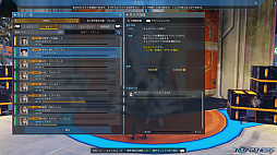 画像ギャラリー No.019のサムネイル画像 / 「PSO2 ニュージェネシス」，大型アップデート第2弾“氷壁を穿つ五つの志”プレイレポート。極寒の地“クヴァリス”を探索