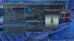 画像ギャラリー No.029のサムネイル画像 / 「PSO2 ニュージェネシス」，大型アップデート第2弾“氷壁を穿つ五つの志”プレイレポート。極寒の地“クヴァリス”を探索