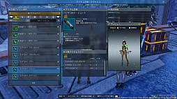 画像ギャラリー No.030のサムネイル画像 / 「PSO2 ニュージェネシス」，大型アップデート第2弾“氷壁を穿つ五つの志”プレイレポート。極寒の地“クヴァリス”を探索