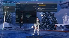 画像ギャラリー No.003のサムネイル画像 / 「PSO2 ニュージェネシス」，レイヨルド峡江の洞窟にエンシェントエネミーを実装。新たなSGスクラッチやミッションパスもリリース