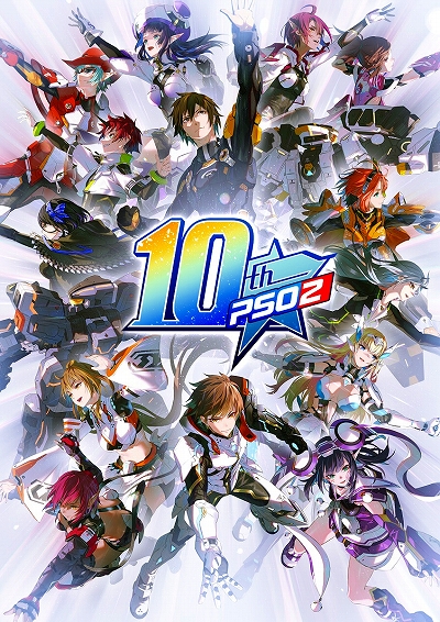 画像ギャラリー No.001のサムネイル画像 / We asked Hiro Arai from PSO2 NEW GENESIS about the game’s 10th Anniversary Event, future NGS updates, and more.