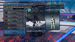 画像ギャラリー No.005のサムネイル画像 / 「PSO2 ニュージェネシス」，イベント“オータム'22”後半スタート。「オーバーロード」とのコラボ新ACスクラッチなども配信
