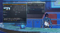 画像ギャラリー No.009のサムネイル画像 / 「PSO2 ニュージェネシス」，イベント“オータム'22”後半スタート。「オーバーロード」とのコラボ新ACスクラッチなども配信