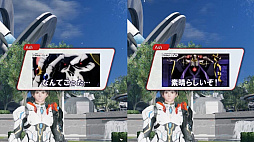 画像ギャラリー No.017のサムネイル画像 / 「PSO2 ニュージェネシス」，イベント“オータム'22”後半スタート。「オーバーロード」とのコラボ新ACスクラッチなども配信