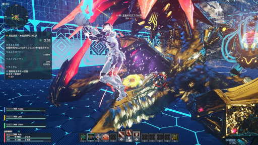 画像ギャラリー No.010のサムネイル画像 / 「PSO2 ニュージェネシス」，イベント“スプリング'23”の後半が開幕。クエスト“想定演習：未確認領域 X1024”が登場