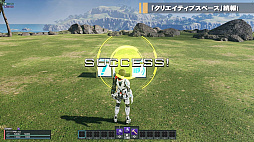 画像ギャラリー No.003のサムネイル画像 / 「PSO2 ニュージェネシス」，超進化アップデート“NGS ver.2”のティザーPVが公開に。コネクトシステムなどの最新情報を紹介