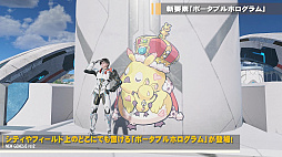 画像ギャラリー No.004のサムネイル画像 / 「PSO2 ニュージェネシス」，超進化アップデート“NGS ver.2”のティザーPVが公開に。コネクトシステムなどの最新情報を紹介