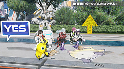 画像ギャラリー No.005のサムネイル画像 / 「PSO2 ニュージェネシス」，超進化アップデート“NGS ver.2”のティザーPVが公開に。コネクトシステムなどの最新情報を紹介