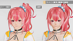 画像ギャラリー No.007のサムネイル画像 / 「PSO2 ニュージェネシス」，超進化アップデート“NGS ver.2”のティザーPVが公開に。コネクトシステムなどの最新情報を紹介