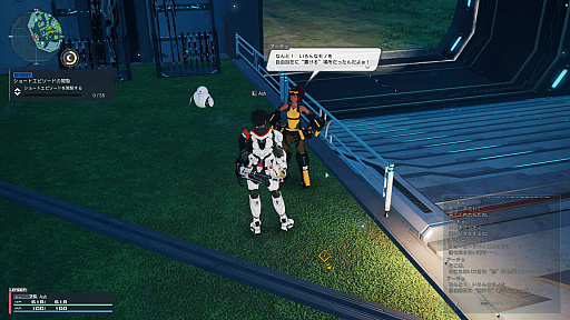 画像ギャラリー No.003のサムネイル画像 / ［プレイレポ］「PSO2 ニュージェネシス ver.2」の実装迫る。“クリエイティブスペース”と“トゥーン表示”は，もはや別ゲーの感覚だ