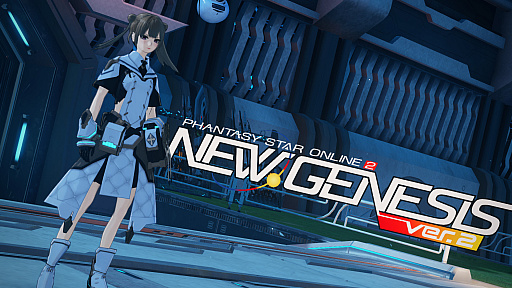 画像ギャラリー No.051のサムネイル画像 / ［プレイレポ］「PSO2 ニュージェネシス ver.2」の実装迫る。“クリエイティブスペース”と“トゥーン表示”は，もはや別ゲーの感覚だ