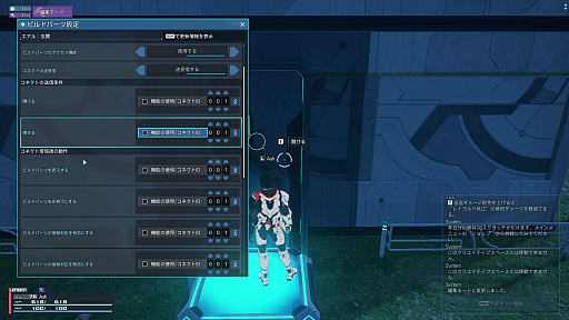 画像ギャラリー No.008のサムネイル画像 / An interview with Series Producer Yuya Kimura on the past and future of PSO2 NEW GENESIS, as the game marks its second anniversary