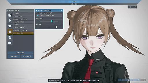 画像ギャラリー No.009のサムネイル画像 / An interview with Series Producer Yuya Kimura on the past and future of PSO2 NEW GENESIS, as the game marks its second anniversary
