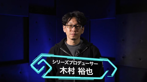 画像ギャラリー No.018のサムネイル画像 / An interview with Series Producer Yuya Kimura on the past and future of PSO2 NEW GENESIS, as the game marks its second anniversary