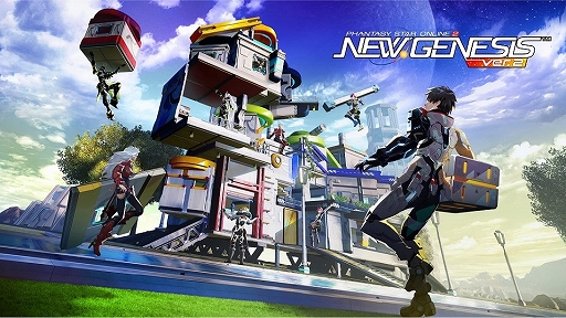画像ギャラリー No.001のサムネイル画像 / 「PSO2 ニュージェネシス ver.2」,新エネミー種“スターレス”などが登場するアップデートを本日実施。総登録ユーザー数は1100万人を突破