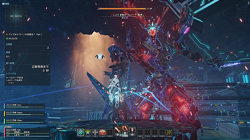 画像ギャラリー No.007のサムネイル画像 / 「PSO2 ニュージェネシス ver.2」，PSO2の11周年を祝うイベントをスタート。クイズをテーマにした期間限定クエストなどを開催中
