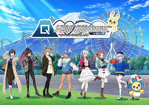 画像ギャラリー No.017のサムネイル画像 / In this interview with PSO2 New Genesis series director Yuya Kimura, we’ll be looking back at 2023 and looking ahead to what’s in store for 2024.