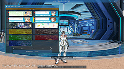 画像ギャラリー No.016のサムネイル画像 / 「NGS ver.2」と「ライザのアトリエ3」「マリーのアトリエ Remake」とのダブルコラボを実施中
