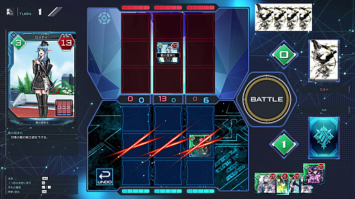 画像ギャラリー No.013のサムネイル画像 / ［プレイレポ］7月に実装される「NGS ver.2」の新コンテンツ「ラインストライク」は，駆け引きが奥深い拠点防衛カードゲーム