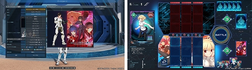 画像ギャラリー No.009のサムネイル画像 / 「NGS ver.2」×「MELTY BLOOD：TYPE LUMINA」コラボ第2弾をはじめとするアップデートを本日実施