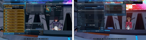 画像ギャラリー No.020のサムネイル画像 / 「NGS ver.2」×「MELTY BLOOD：TYPE LUMINA」コラボ第2弾をはじめとするアップデートを本日実施