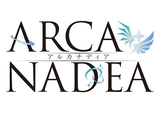 画像ギャラリー No.001のサムネイル画像 / 「NGS ver.2」，オリジナルプラモデルシリーズ「アルカナディア」とのコラボイベントを開始