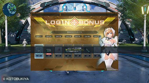 画像ギャラリー No.008のサムネイル画像 / 「NGS ver.2」，オリジナルプラモデルシリーズ「アルカナディア」とのコラボイベントを開始
