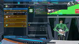 画像ギャラリー No.008のサムネイル画像 / 「NGS ver.2」，期間限定クエスト「想定演習：境界を超えし双角の凶鳥｣を含むアップデートを配信