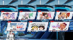 画像ギャラリー No.014のサムネイル画像 / 「PSO2 ニュージェネシス」，東方Projectとのコラボを開始。ゆっくり霊夢＆魔理沙も登場。期間は9月3日まで