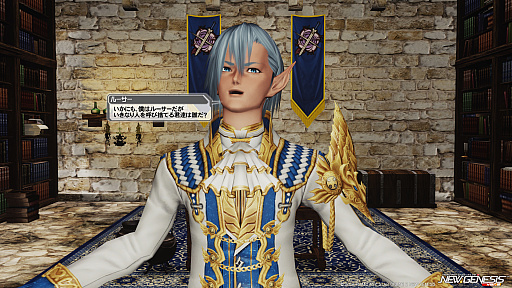 画像ギャラリー No.019のサムネイル画像 / 「PSO2」から参戦する強敵ルーサーとは？　「NGS」に登場するルイノ・ルーサーを簡単解説。前作未プレイでも，これで安心！