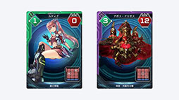 画像ギャラリー No.020のサムネイル画像 / 「NGS ver.2」,シーズンイベント「超・星譚祭'26」が開幕