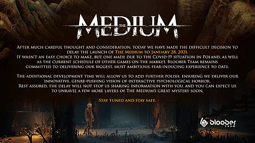 画像ギャラリー No.001のサムネイル画像 / 新作ホラーゲーム「The Medium」の発売日が2021年1月28日に延期。新型コロナウイルスの影響と他作品の発売スケジュールを受けて